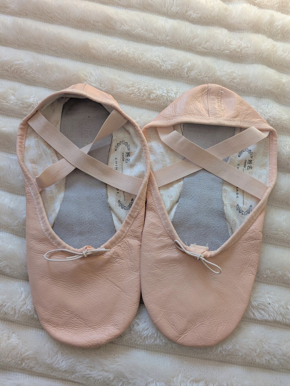 Ballet Slippers Size 41
